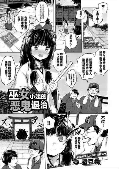 第1頁圖