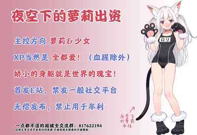 第25页图