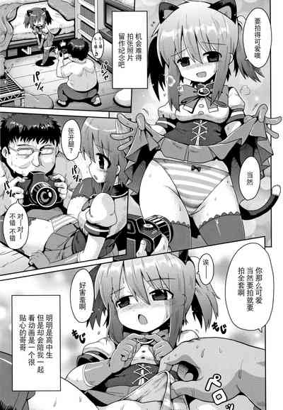 第9页图