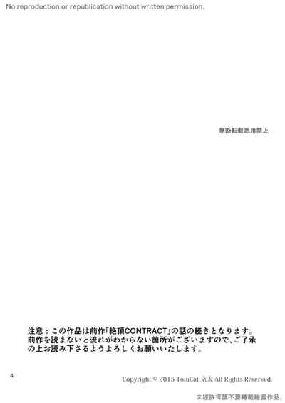 第5頁 封面 - HaSM.cc