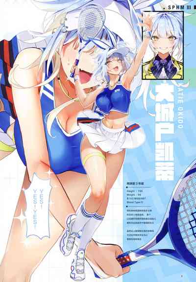 第9頁圖