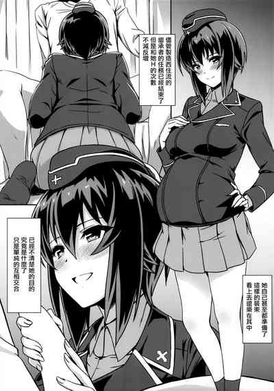 第17页图