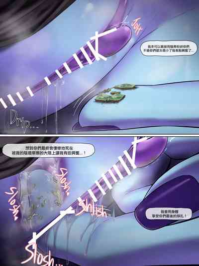第5頁圖
