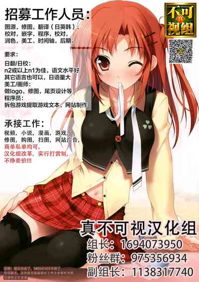 第21页图