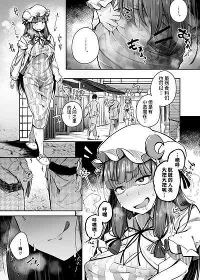 第13頁圖