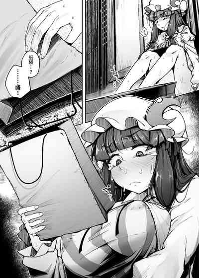 第37頁圖