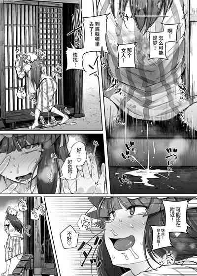 第53頁圖