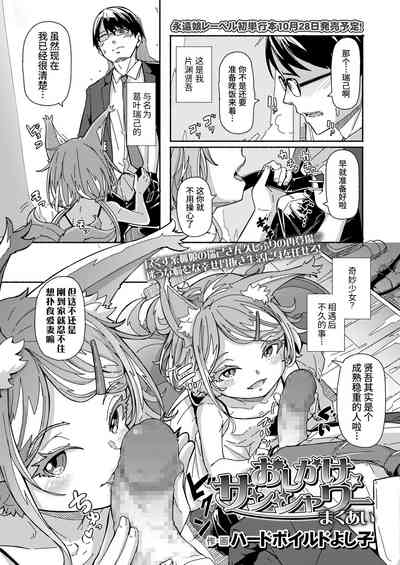 第1页图