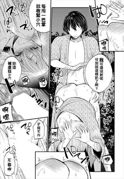 第109頁圖
