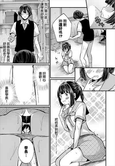 第57頁圖
