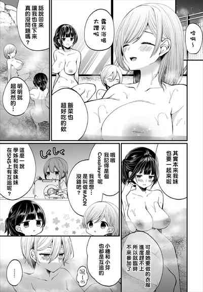 第93頁圖