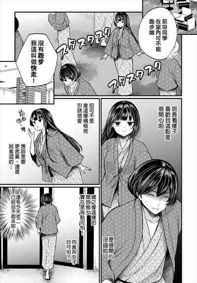 第97頁圖