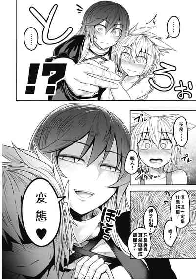 第21頁圖