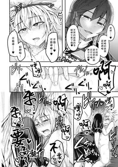 第29頁圖