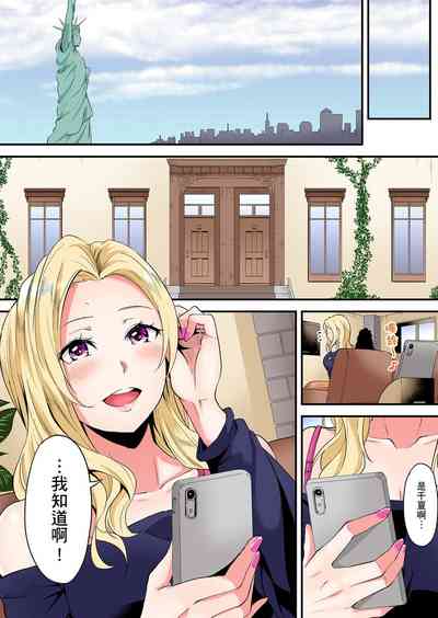 第325页图