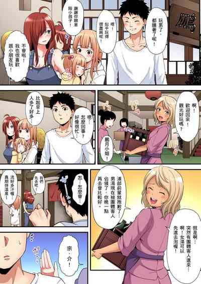 第357页图