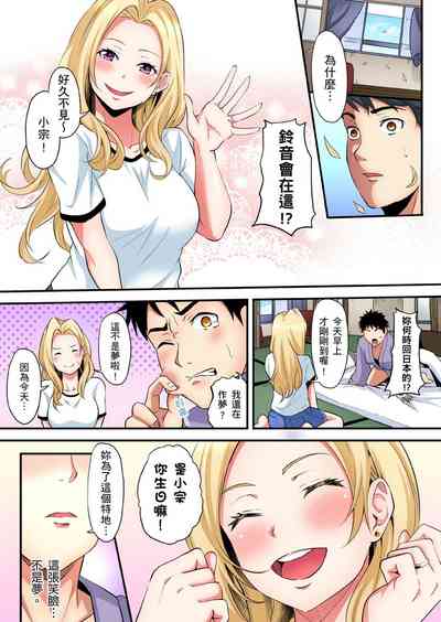 第409页图