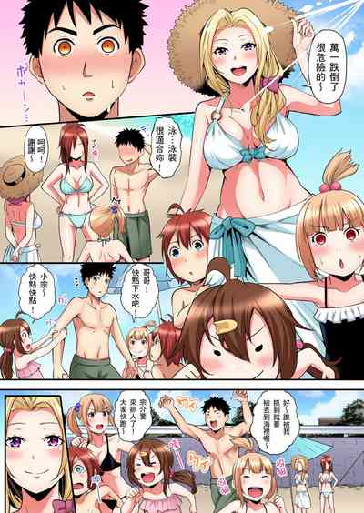 第413页图
