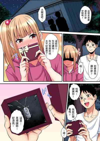 第449页图