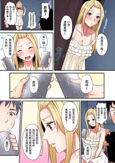 第465页图