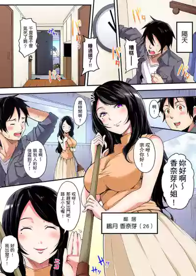 第57页图