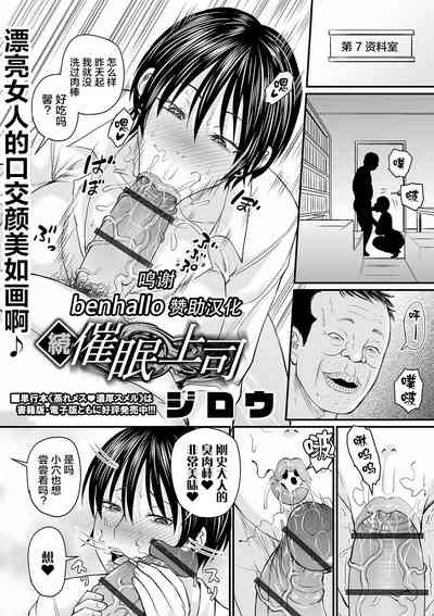 第1頁圖