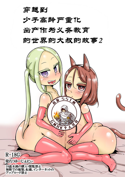 第1頁圖