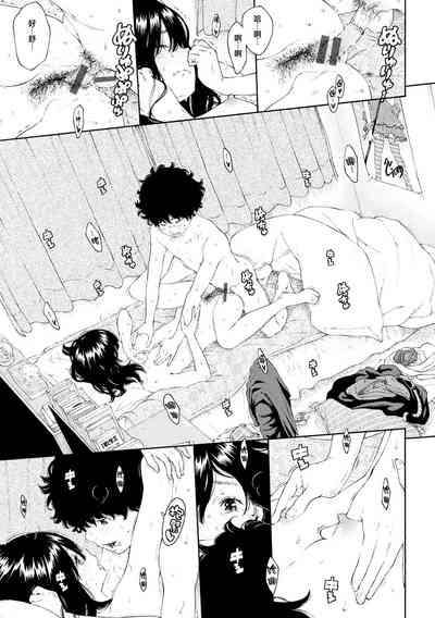 第17頁圖