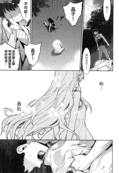 第105頁圖