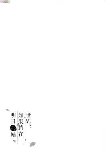 第109頁圖