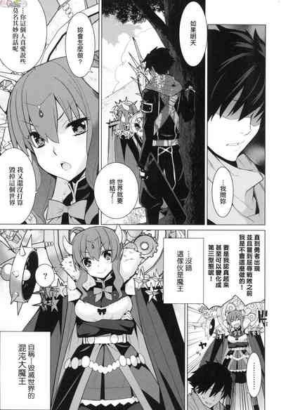 第113頁圖