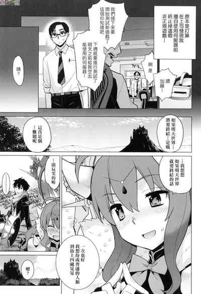 第117頁圖