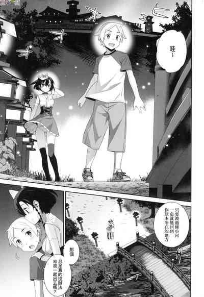 第145頁圖