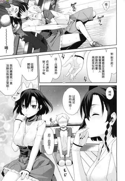 第157頁圖