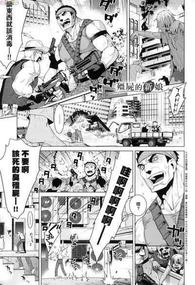 第177頁圖