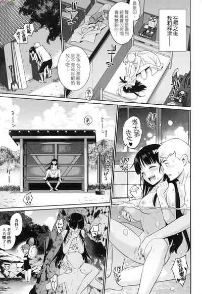 第17頁圖