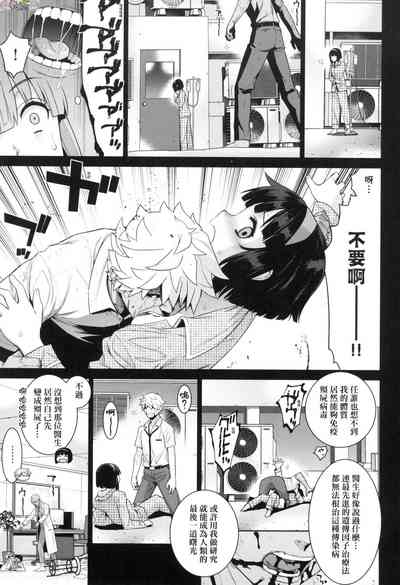 第181頁圖