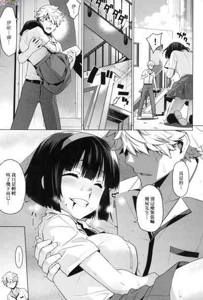 第189頁圖
