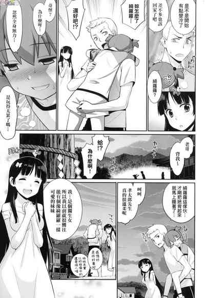 第21頁圖