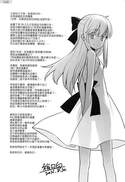 第225頁圖