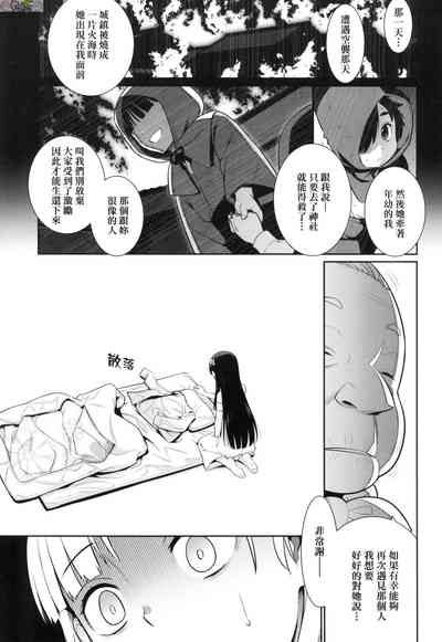 第33頁圖