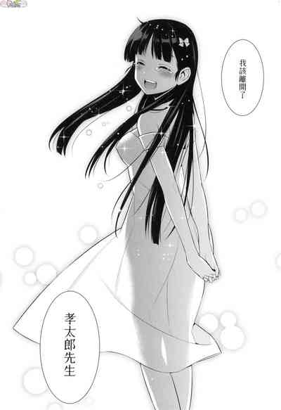 第37頁圖