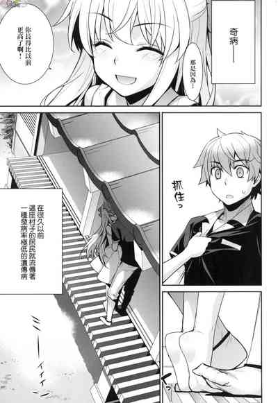 第49頁圖