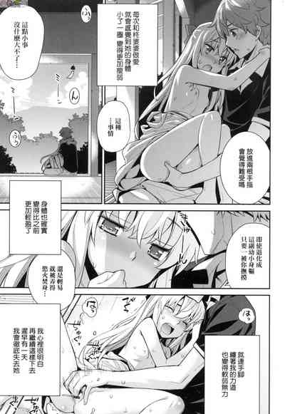 第53頁圖
