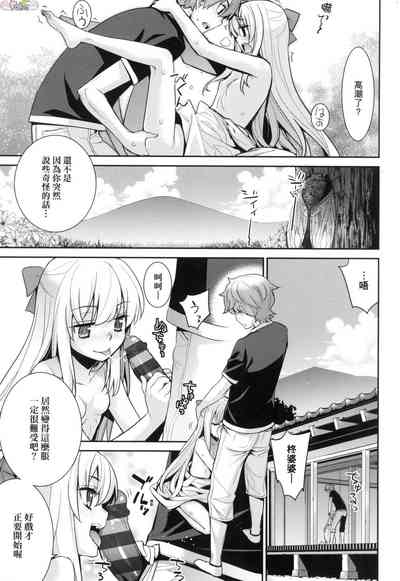 第57頁圖