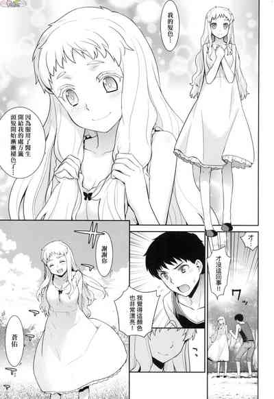 第73頁圖