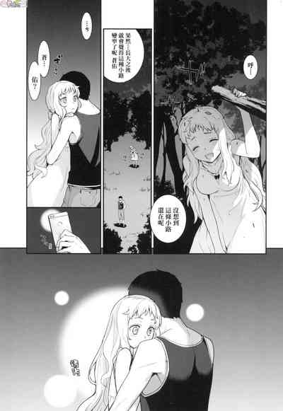 第77頁圖