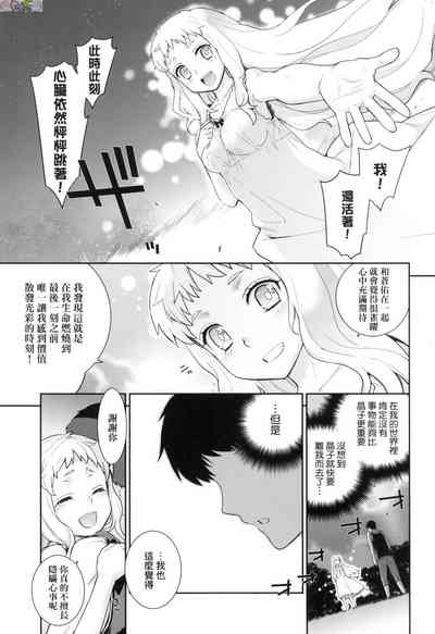 第81頁圖