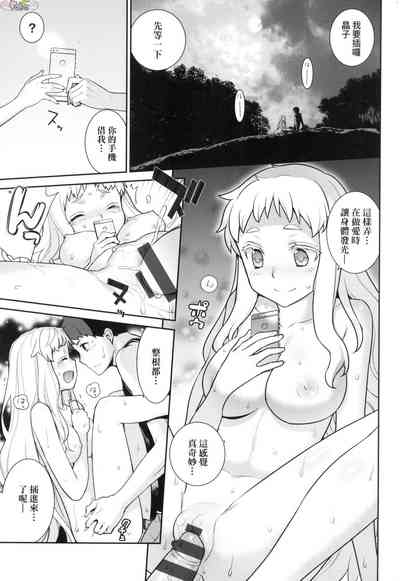 第85頁圖