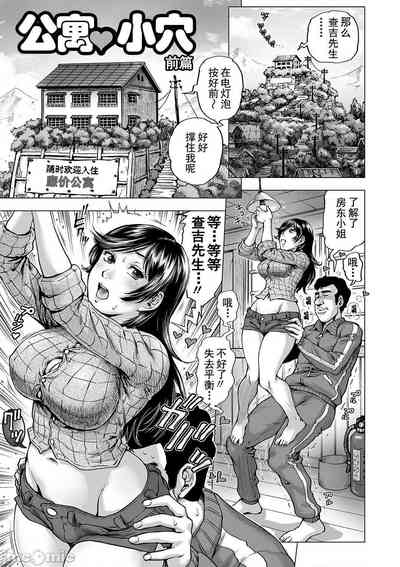 第113页图